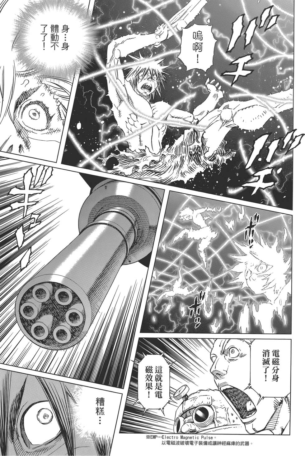 第150页
