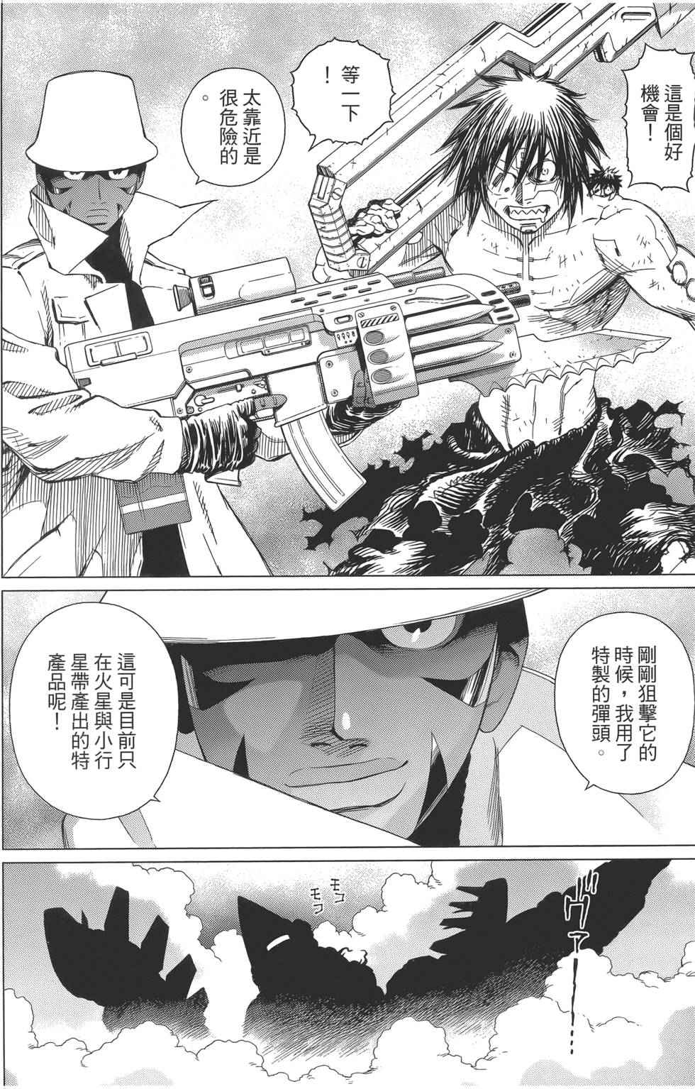 第155页