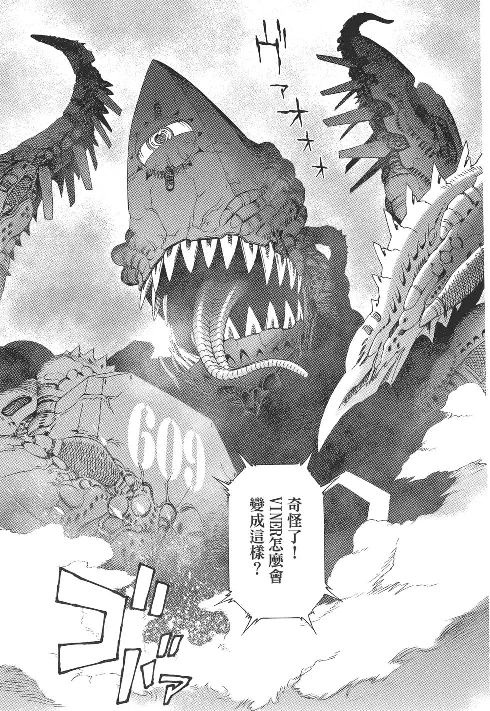 第156页