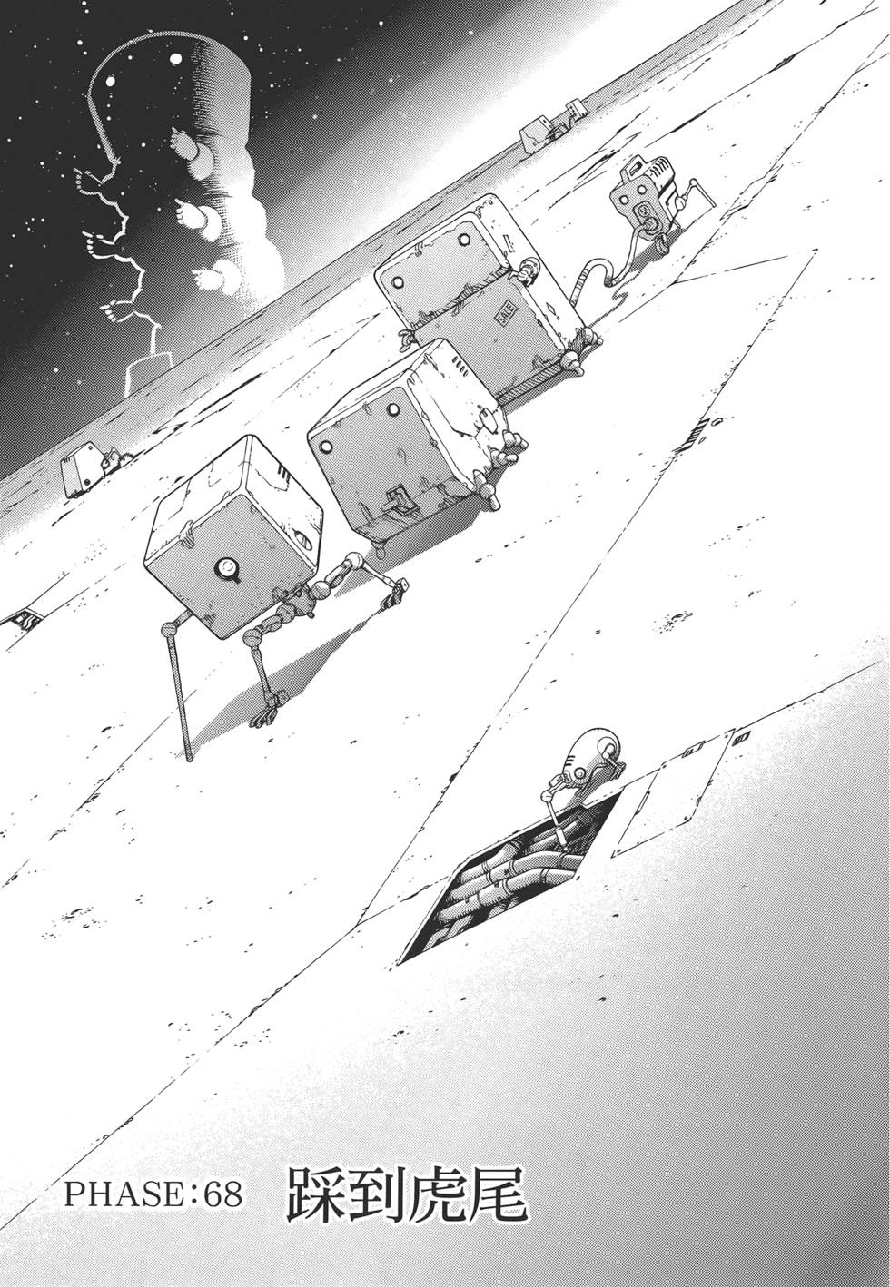 第166页