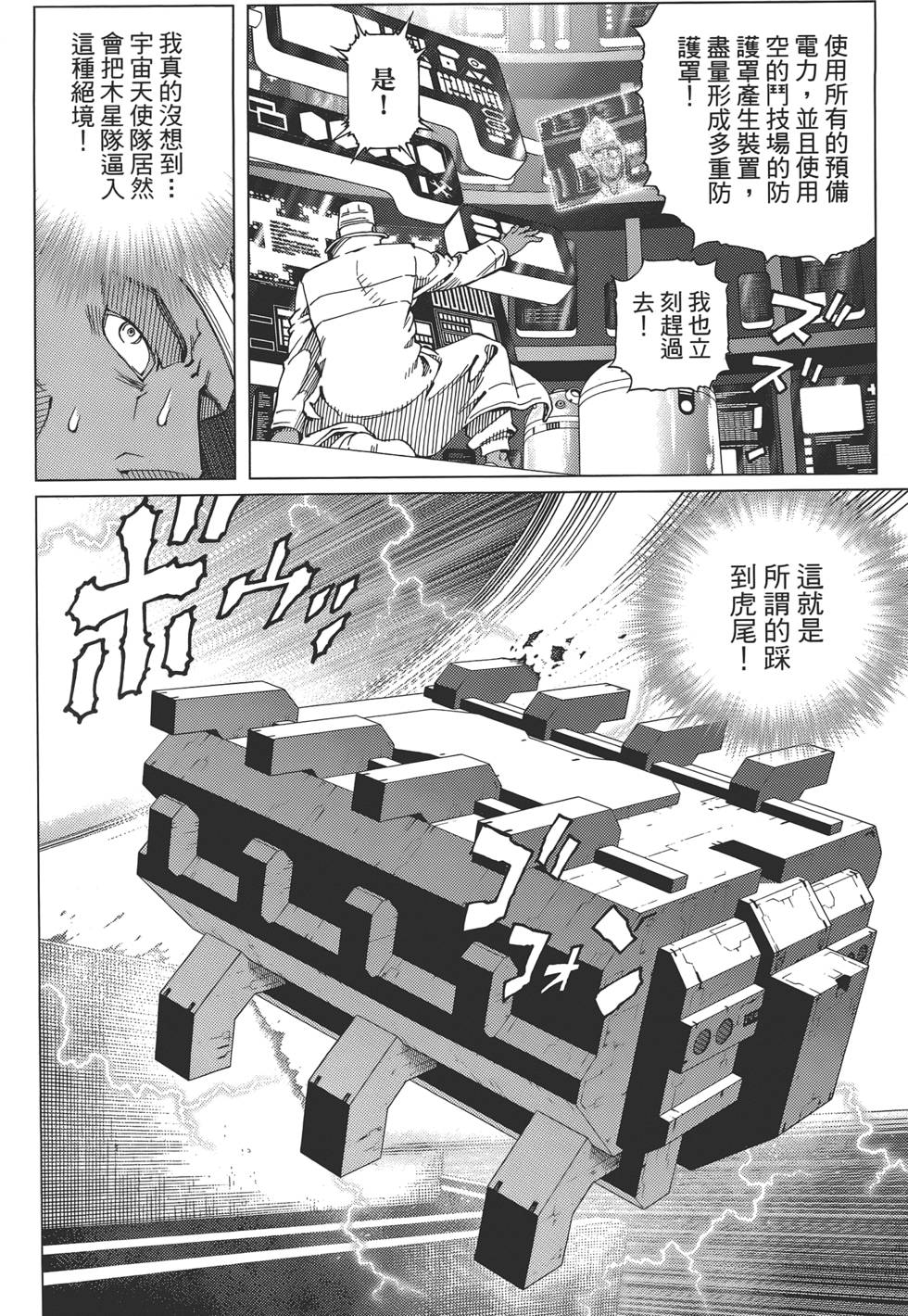 第177页