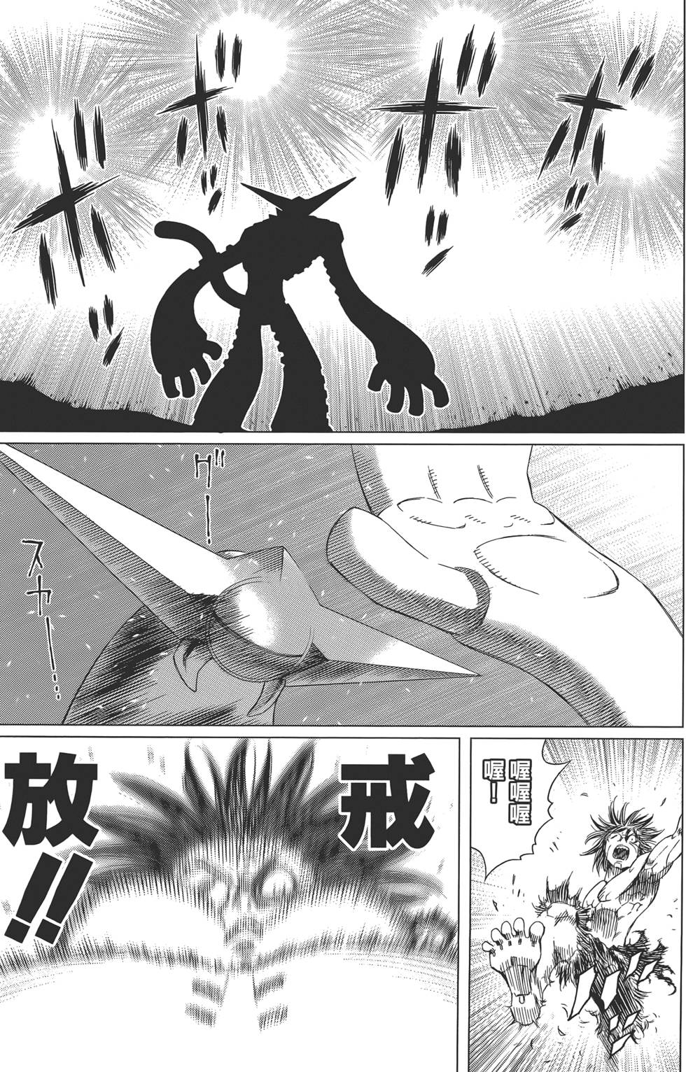第182页