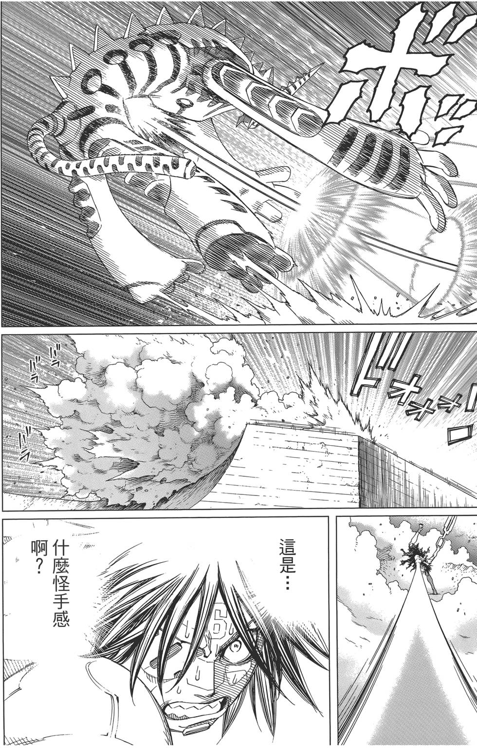 第185页