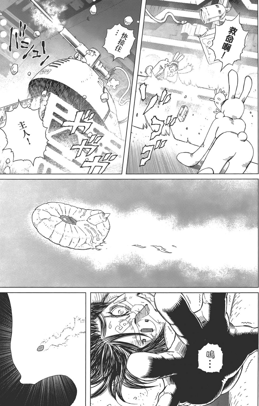 第188页
