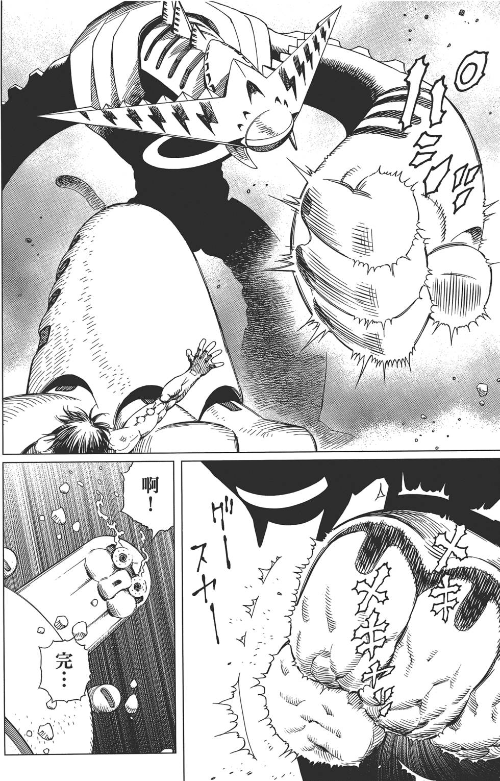 第189页