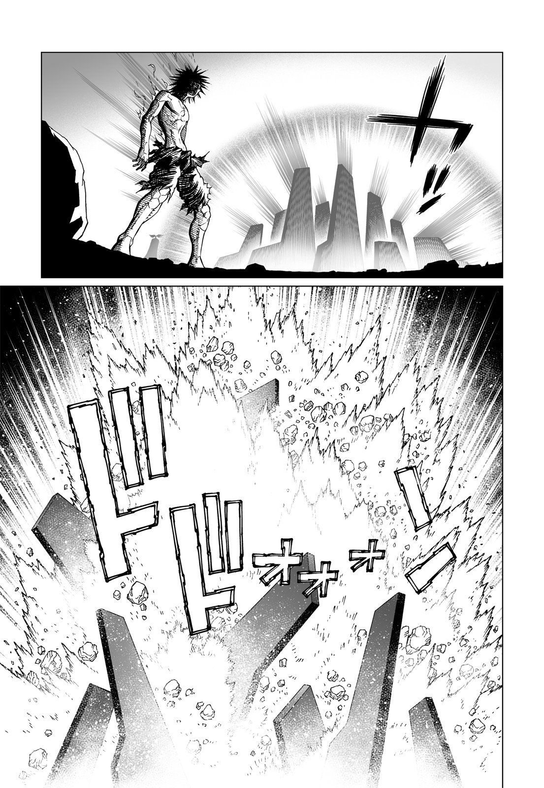 第202页