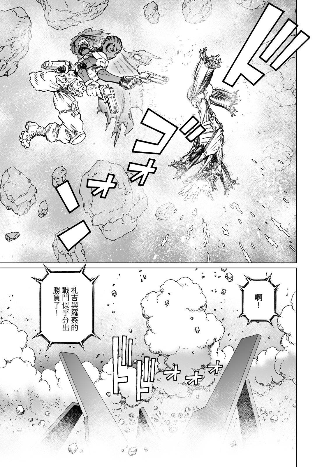 第214页