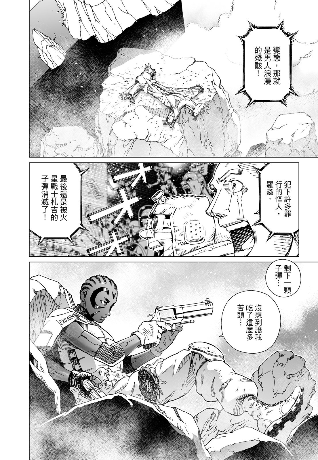 第215页