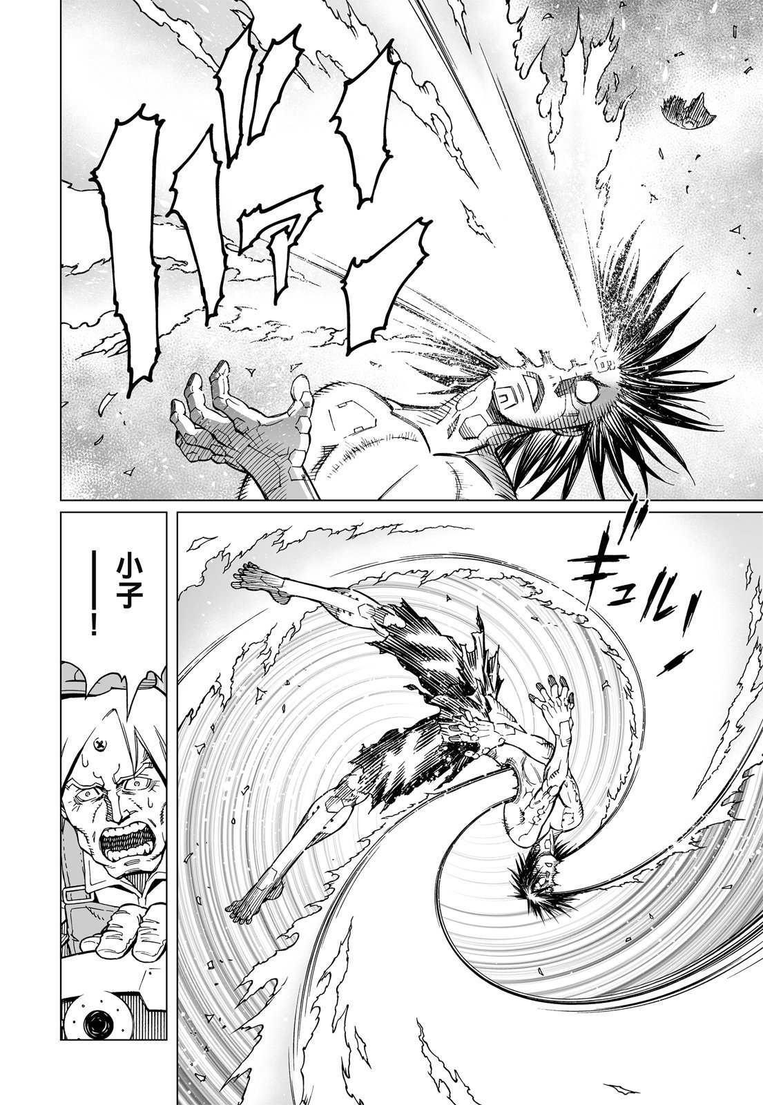 第221页