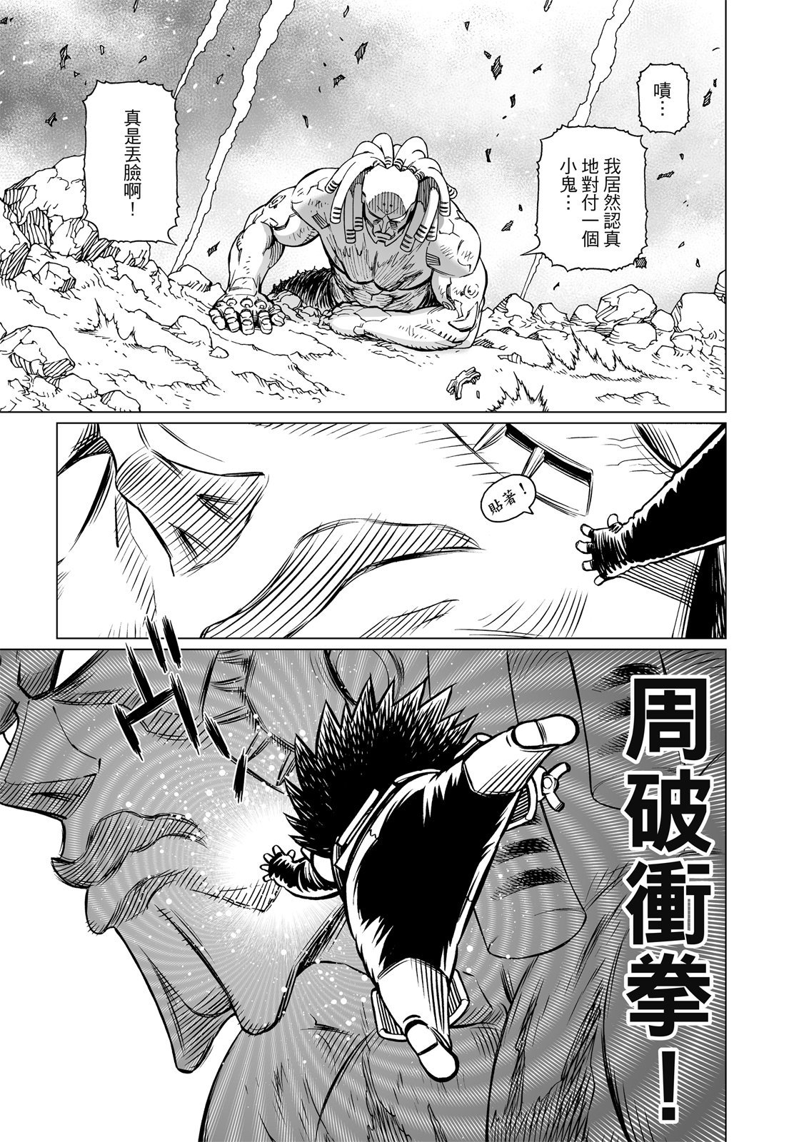 第224页