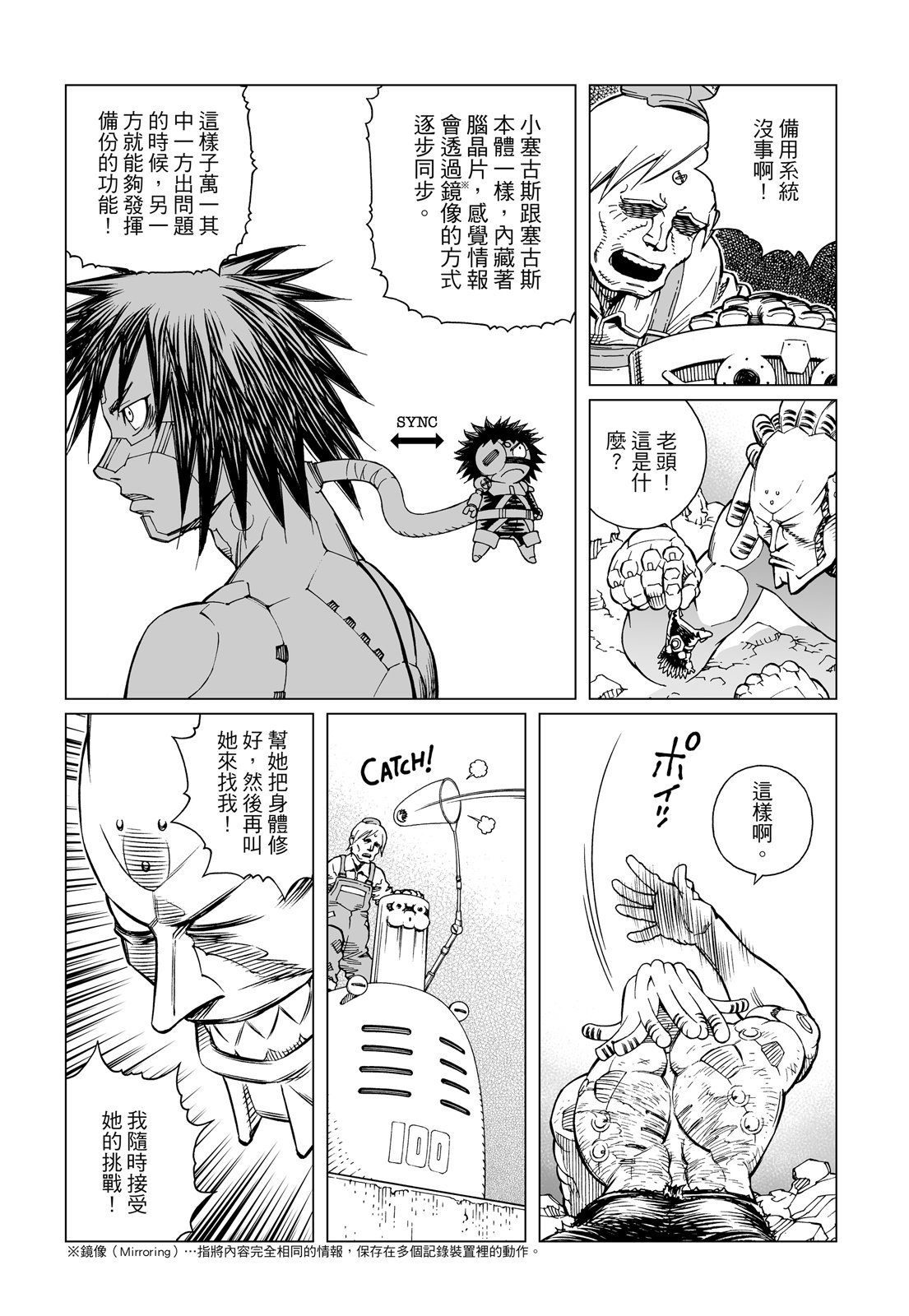 第226页