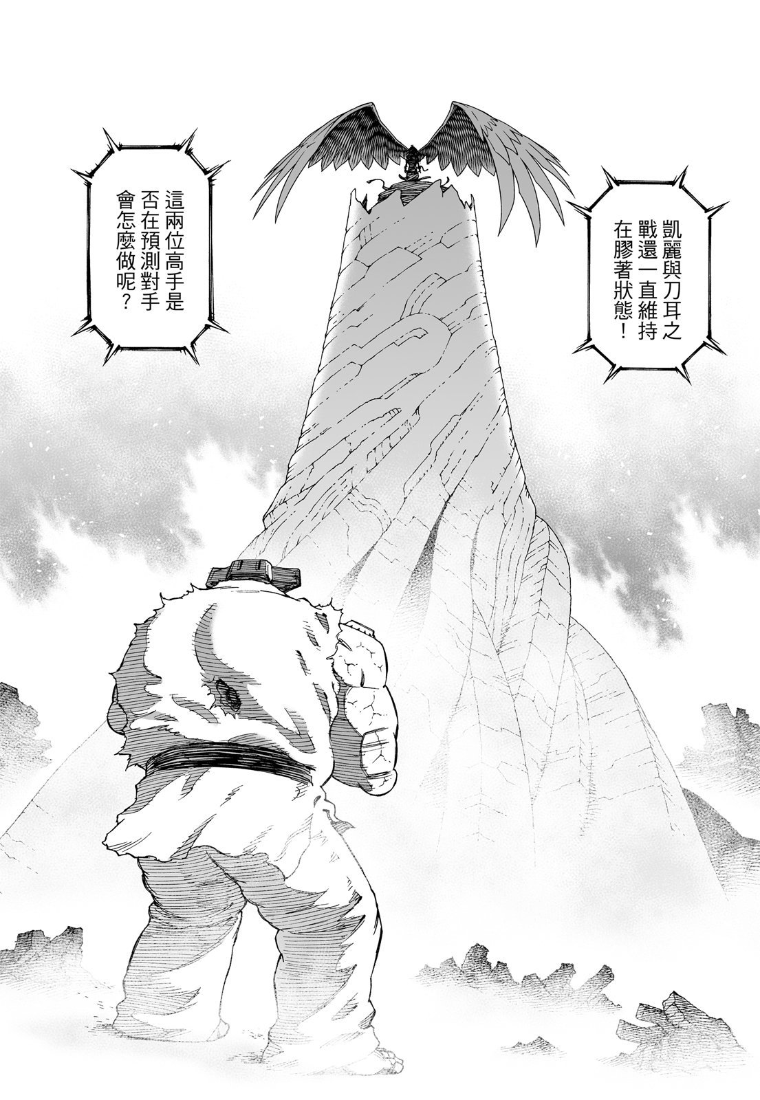 第228页