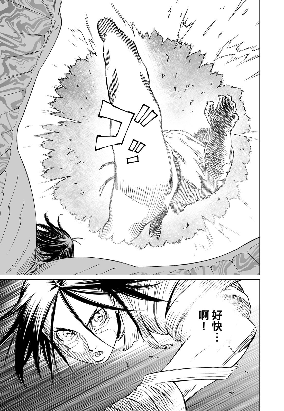 第232页
