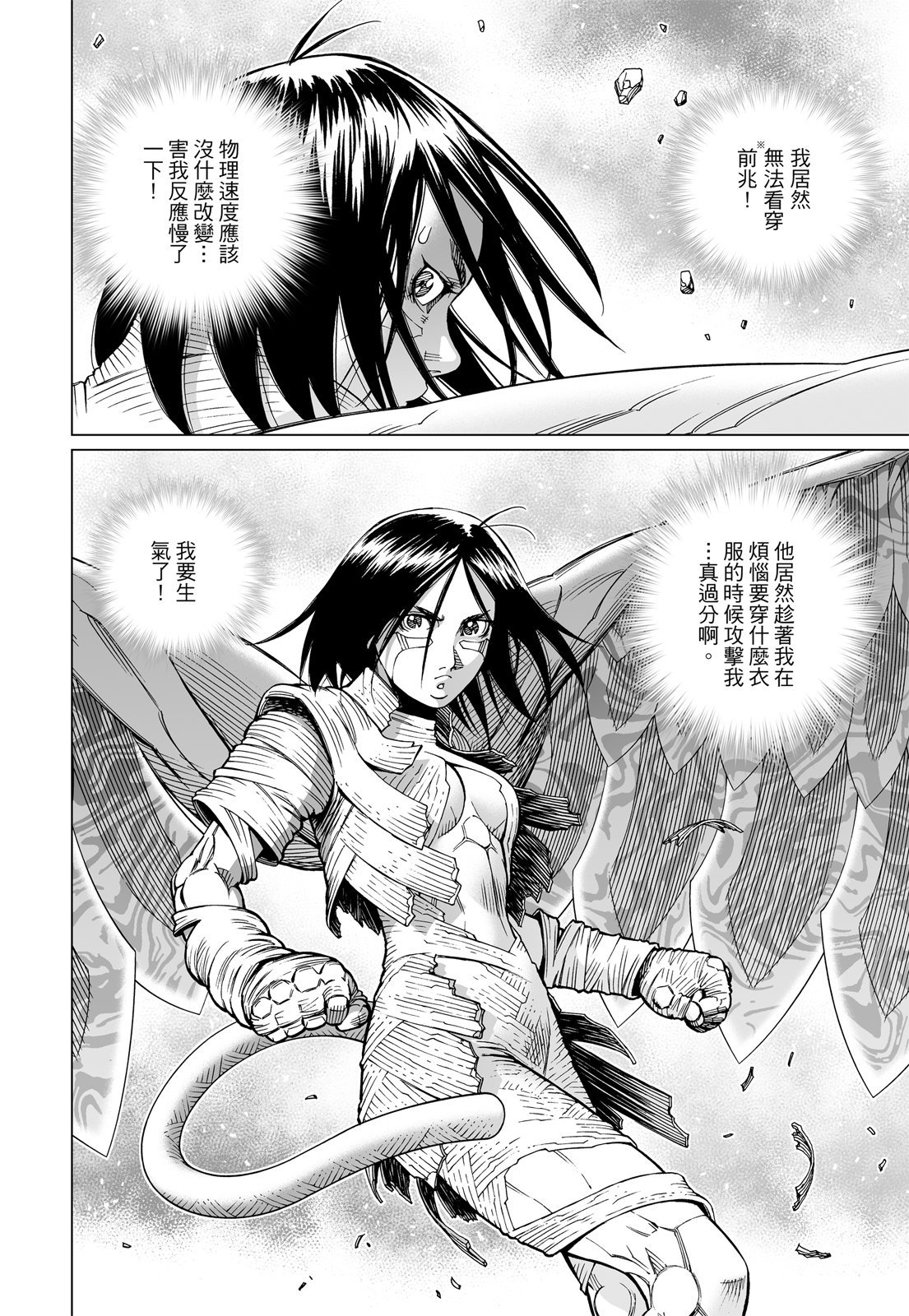 第235页