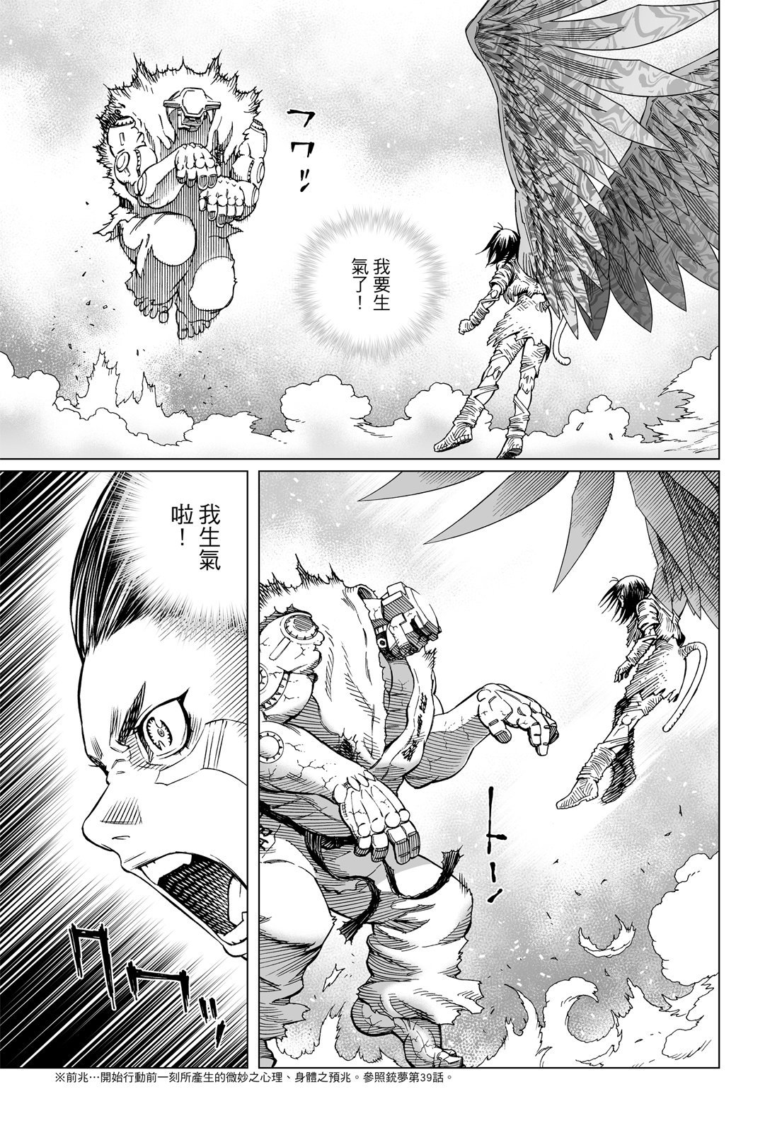 第236页