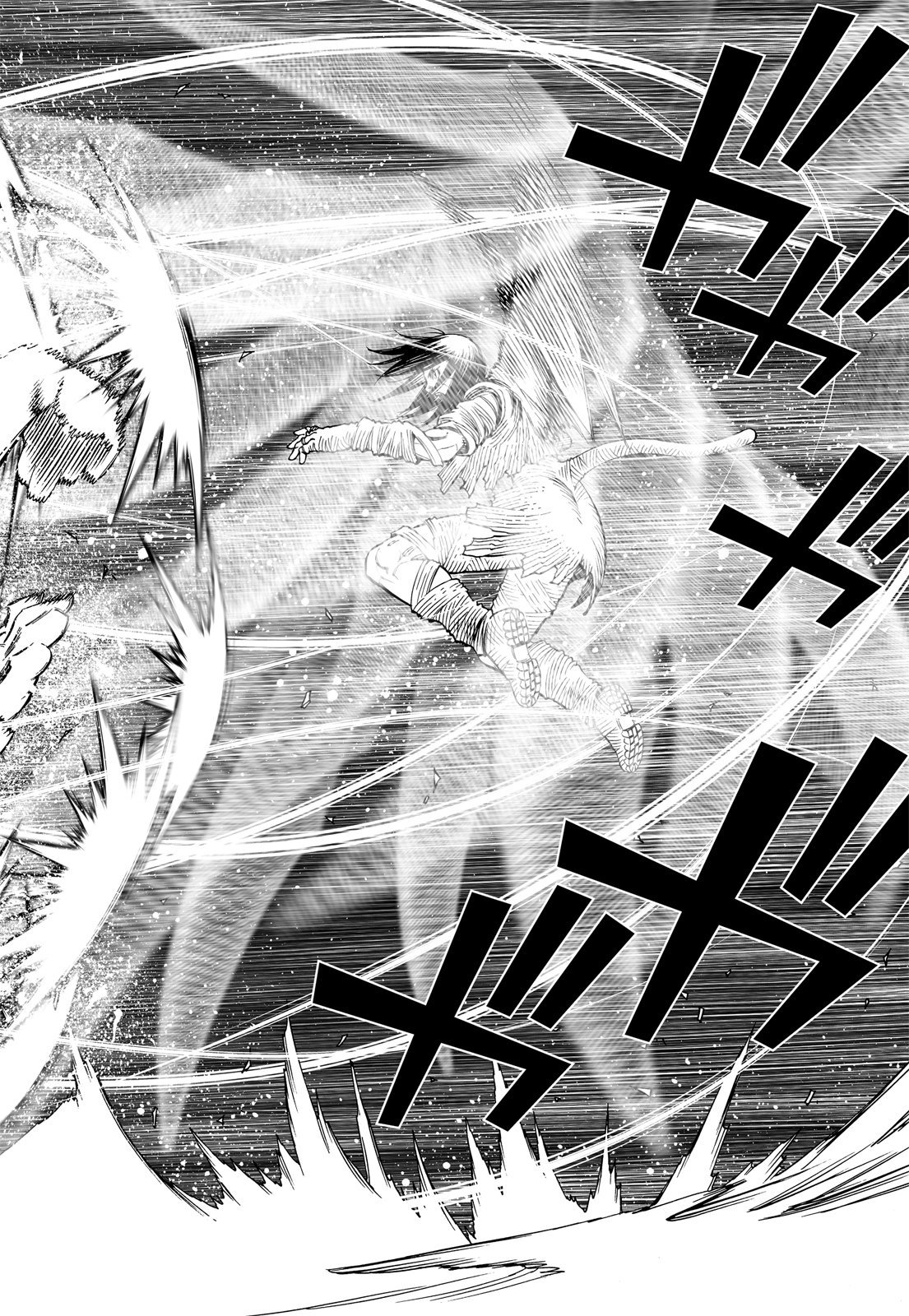 第237页