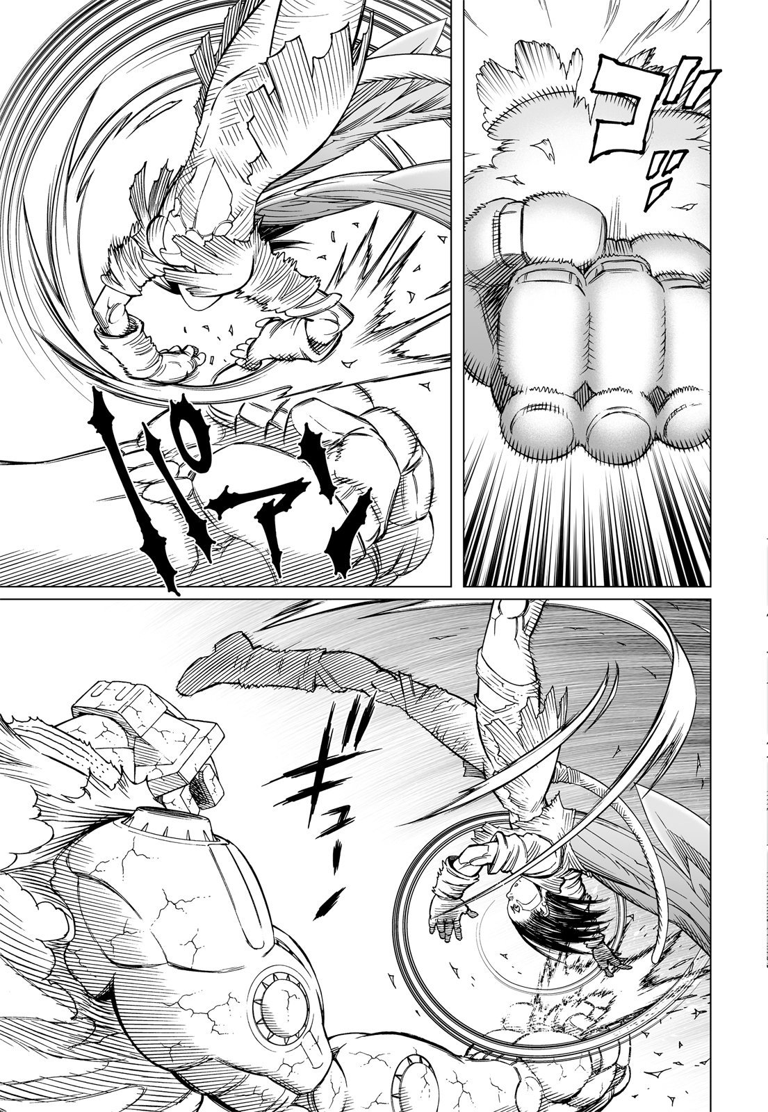 第240页