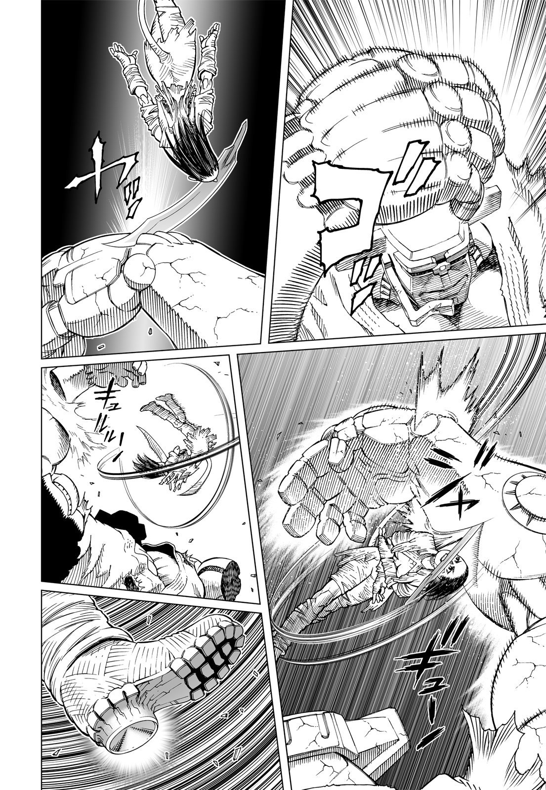 第247页