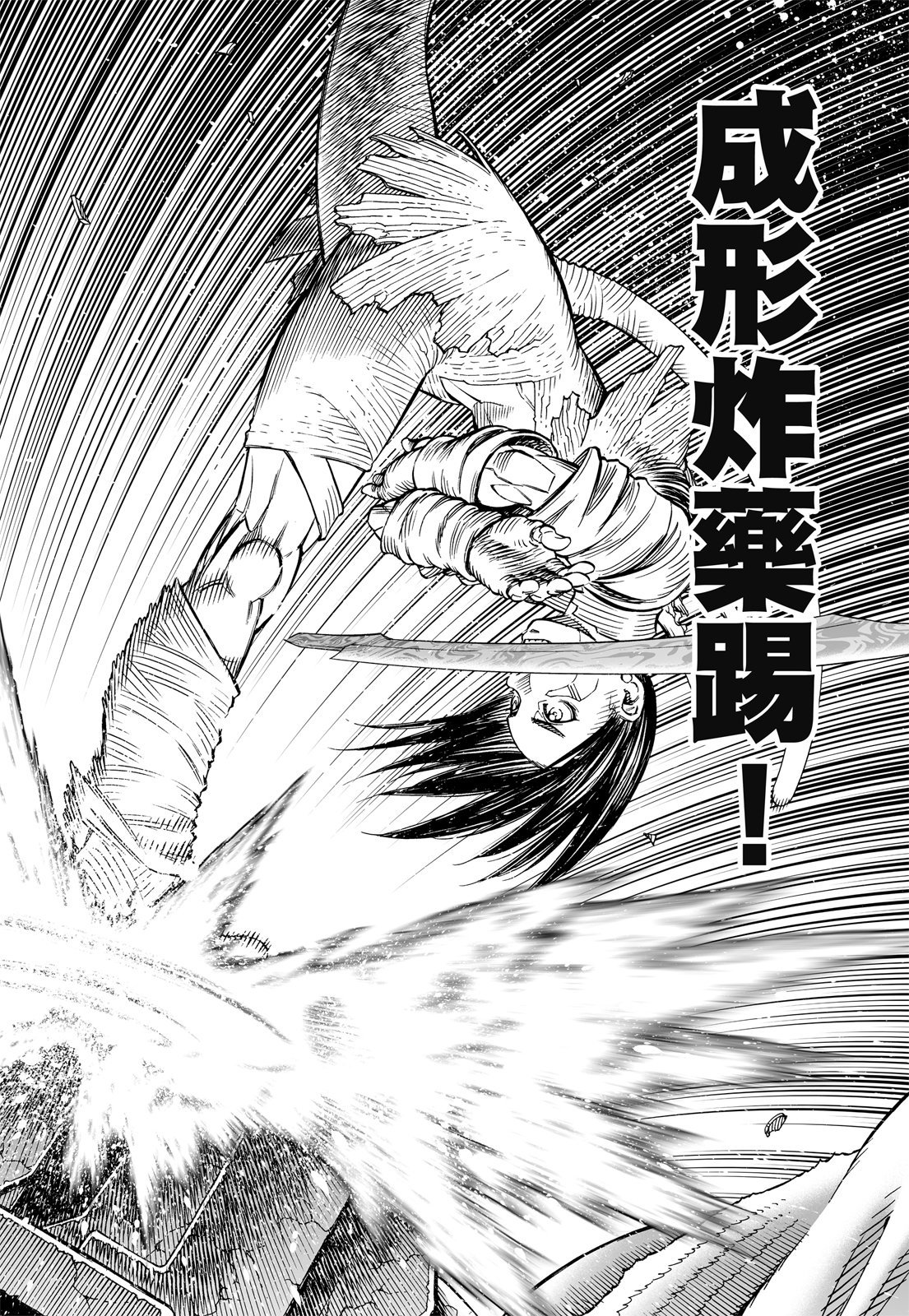 第248页