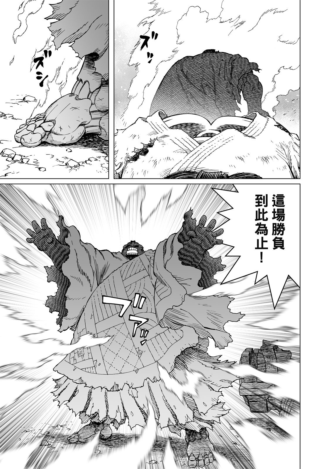 第256页