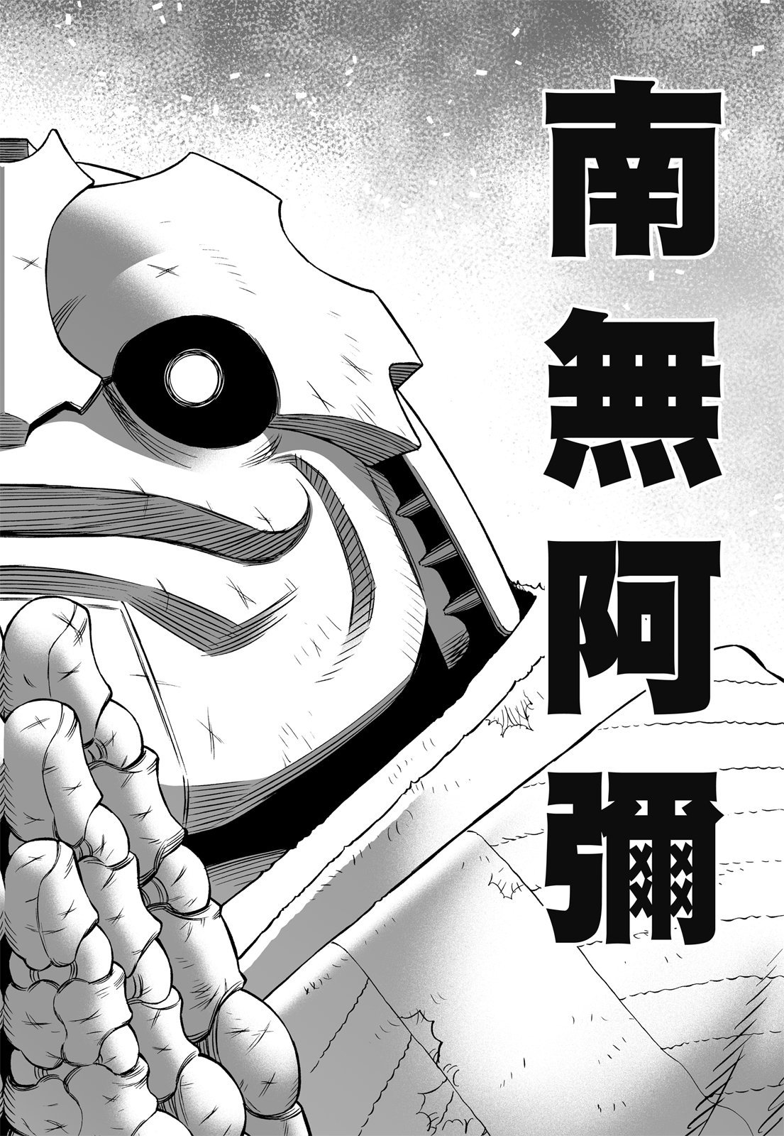 第257页