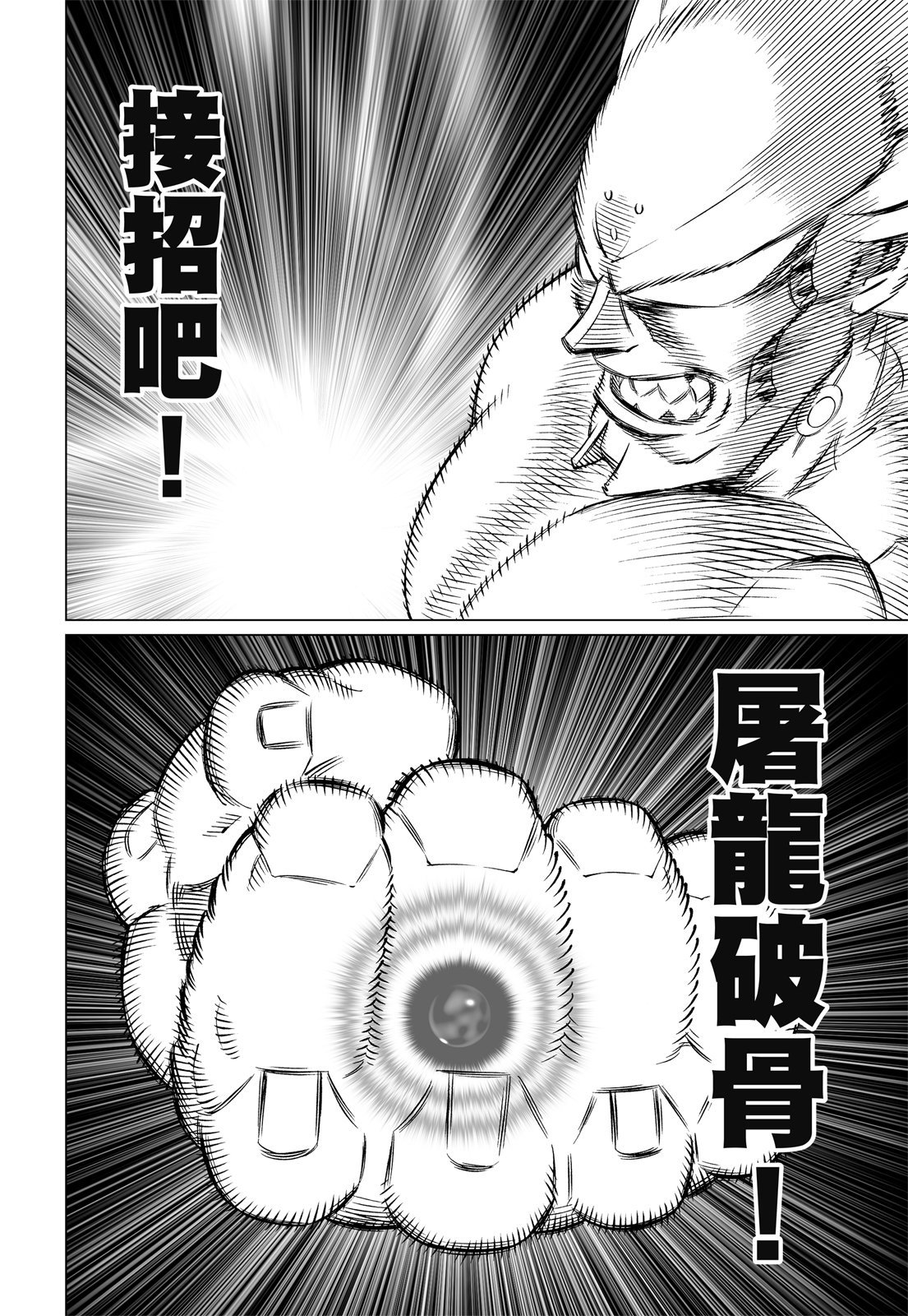 第277页