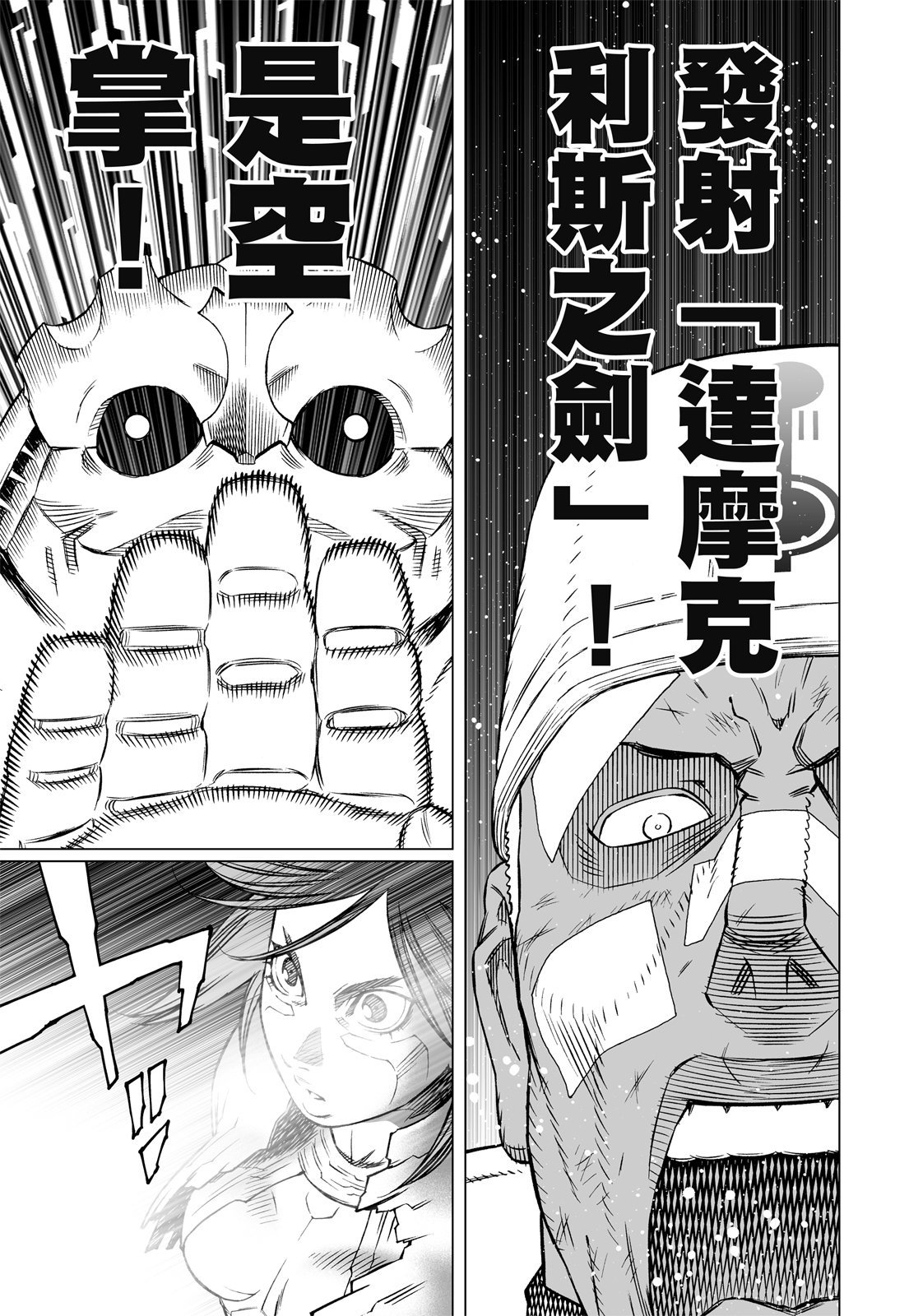 第278页