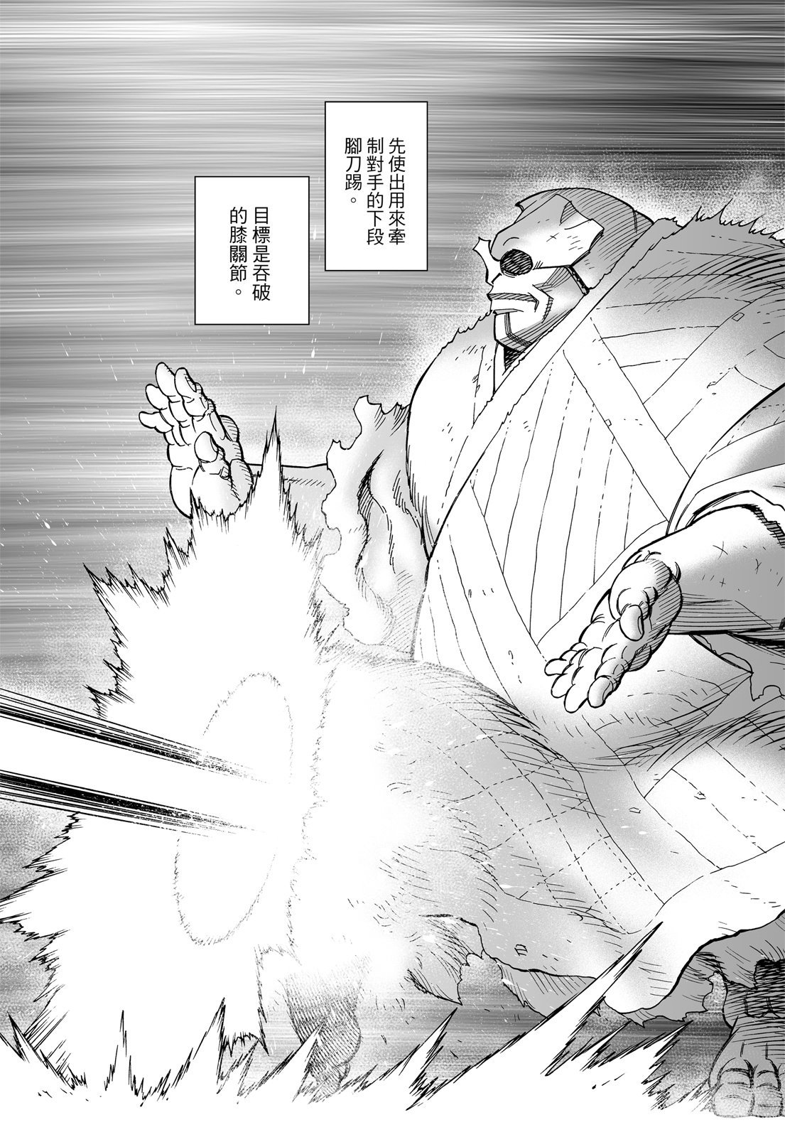 第283页