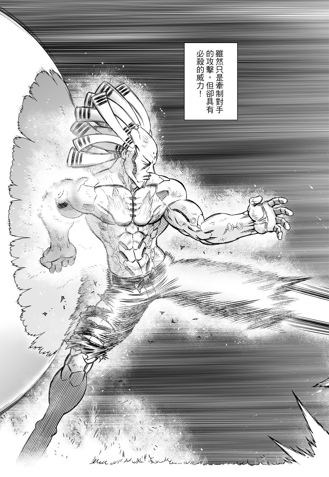 第284页