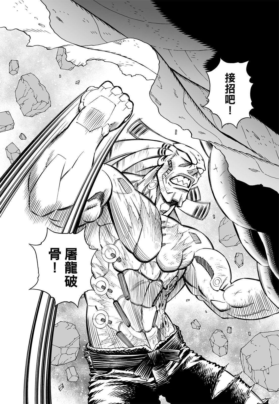 第289页