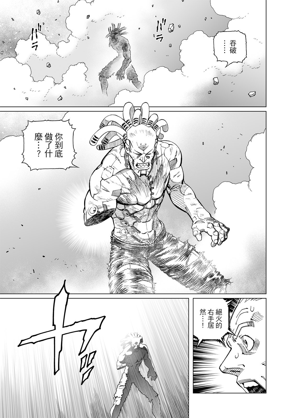 第294页