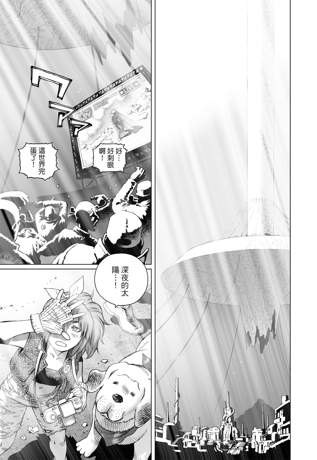 第296页