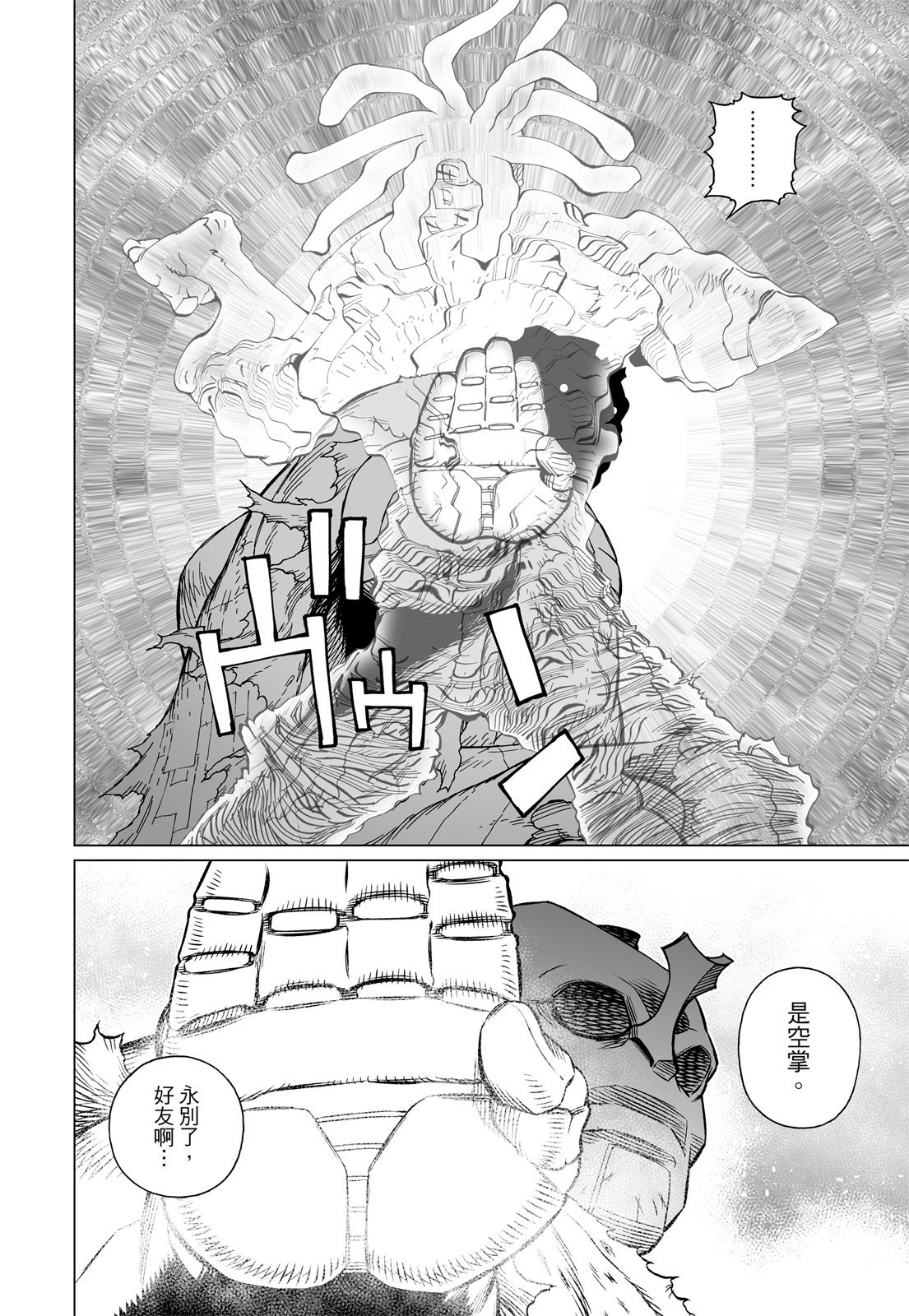 第305页