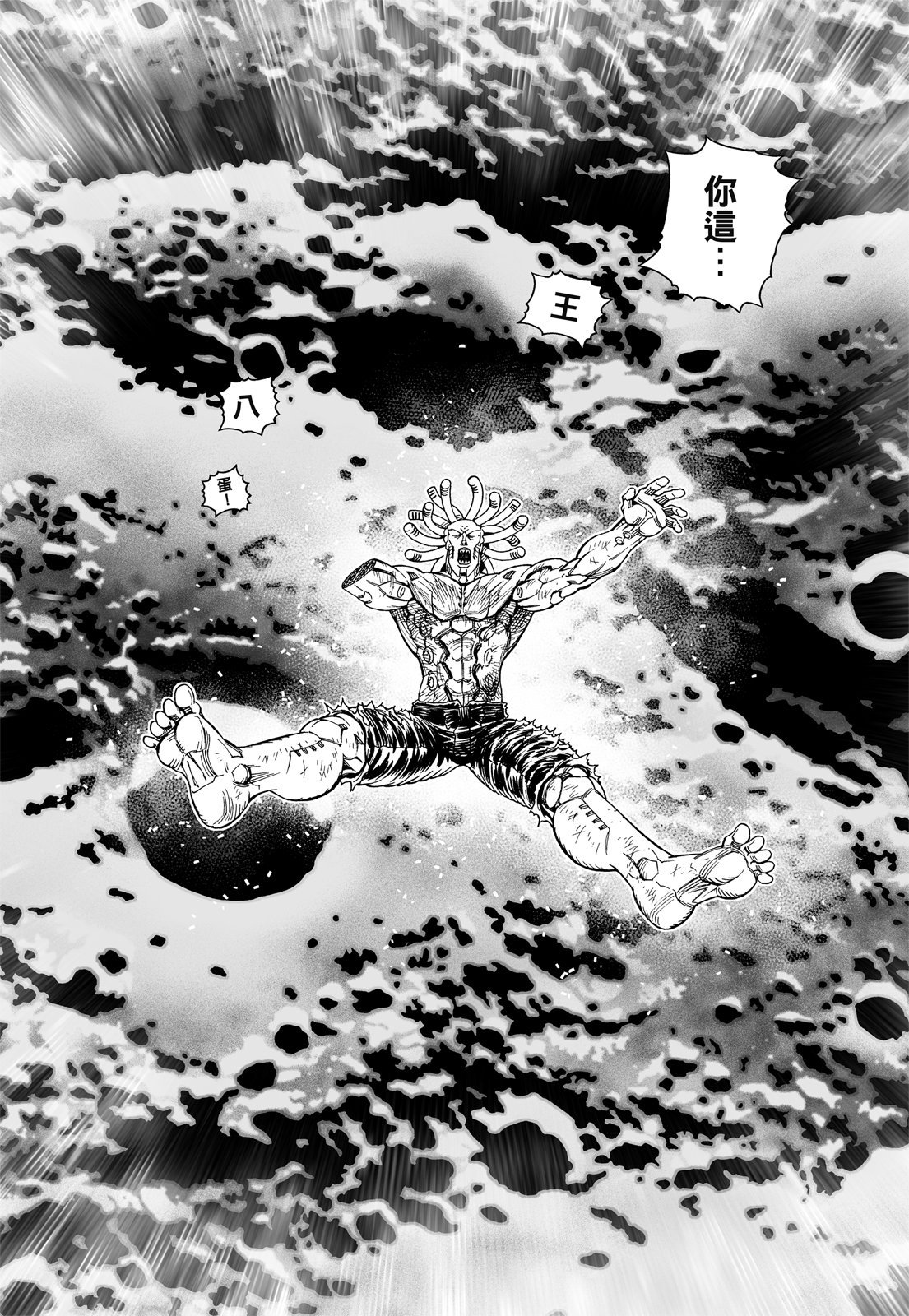 第306页