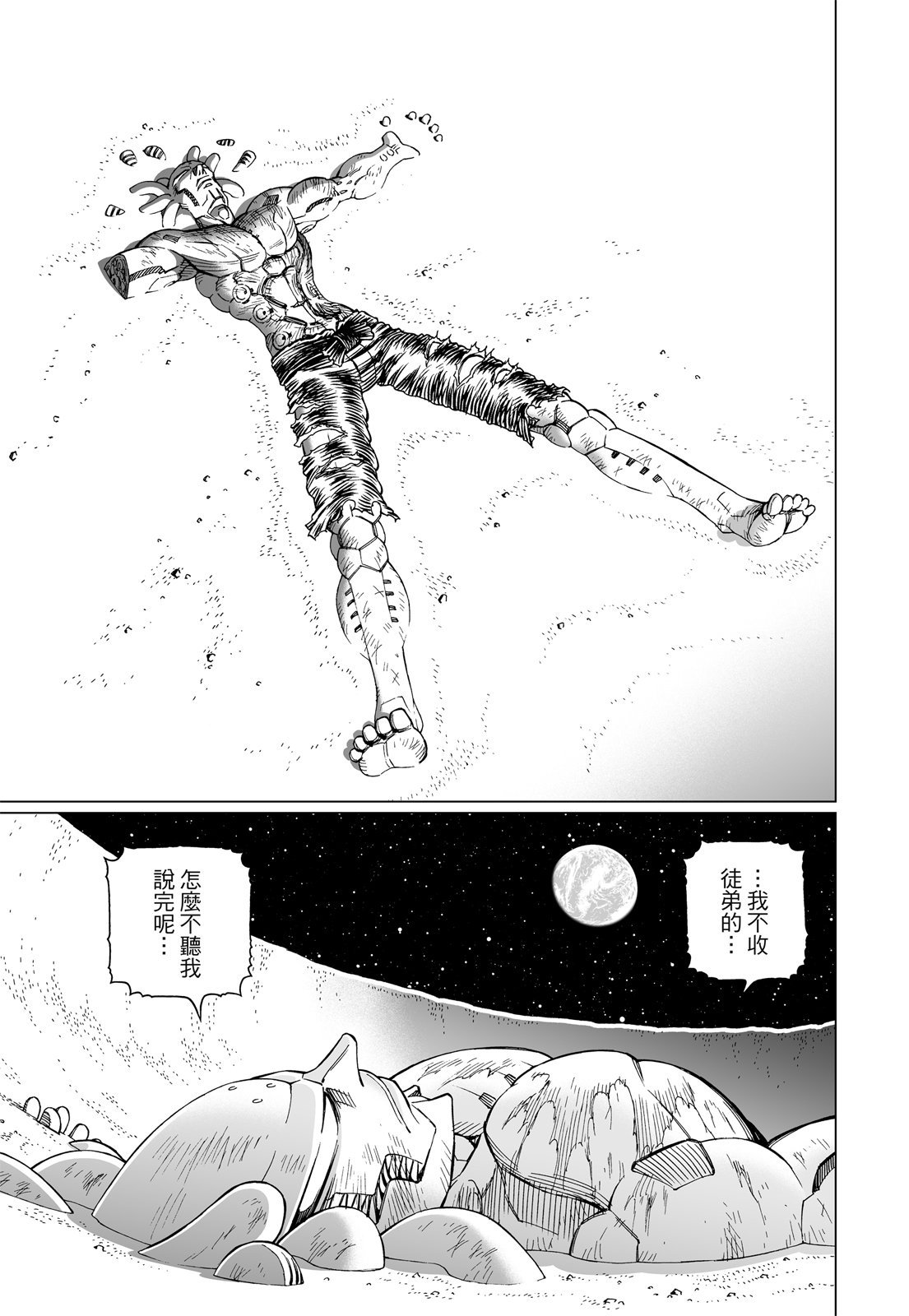 第308页