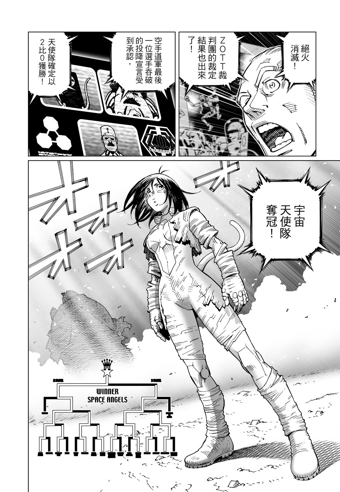 第309页