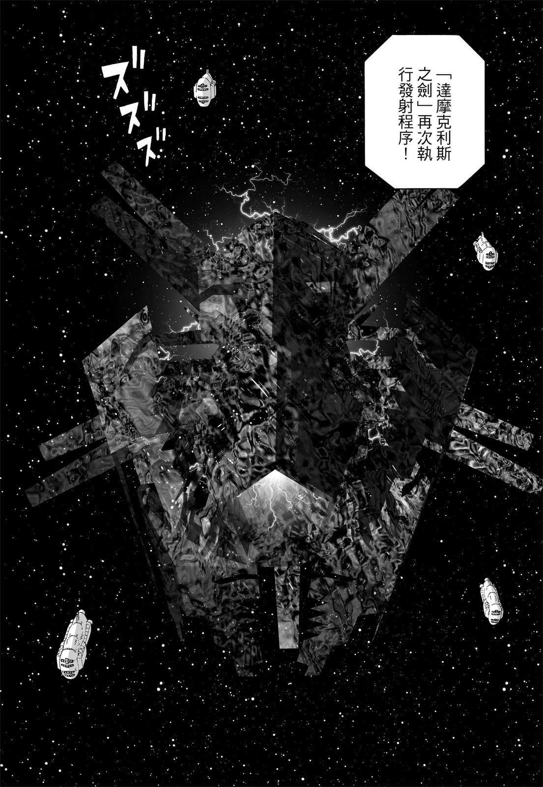 第312页