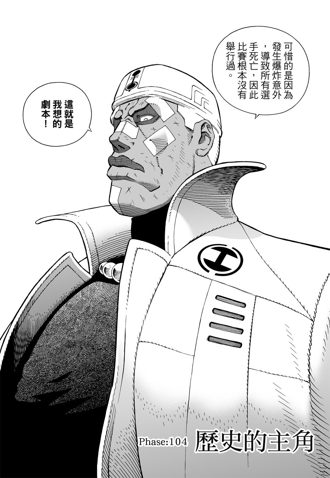 第314页
