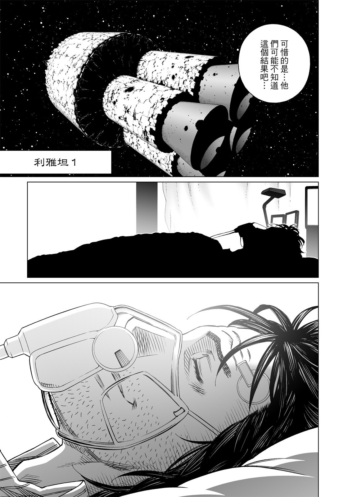 第322页