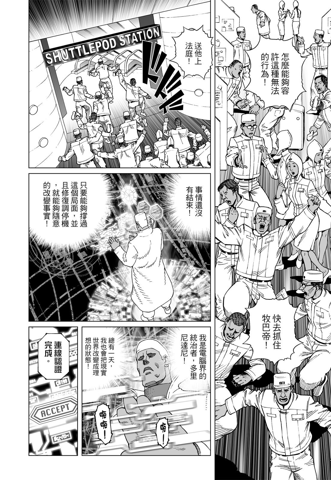 第329页