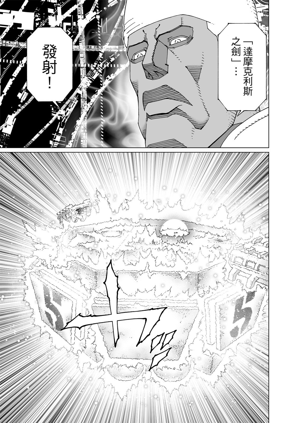 第330页