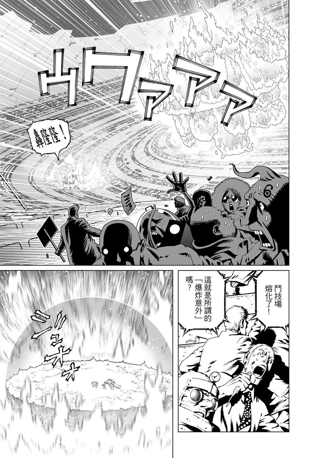第332页