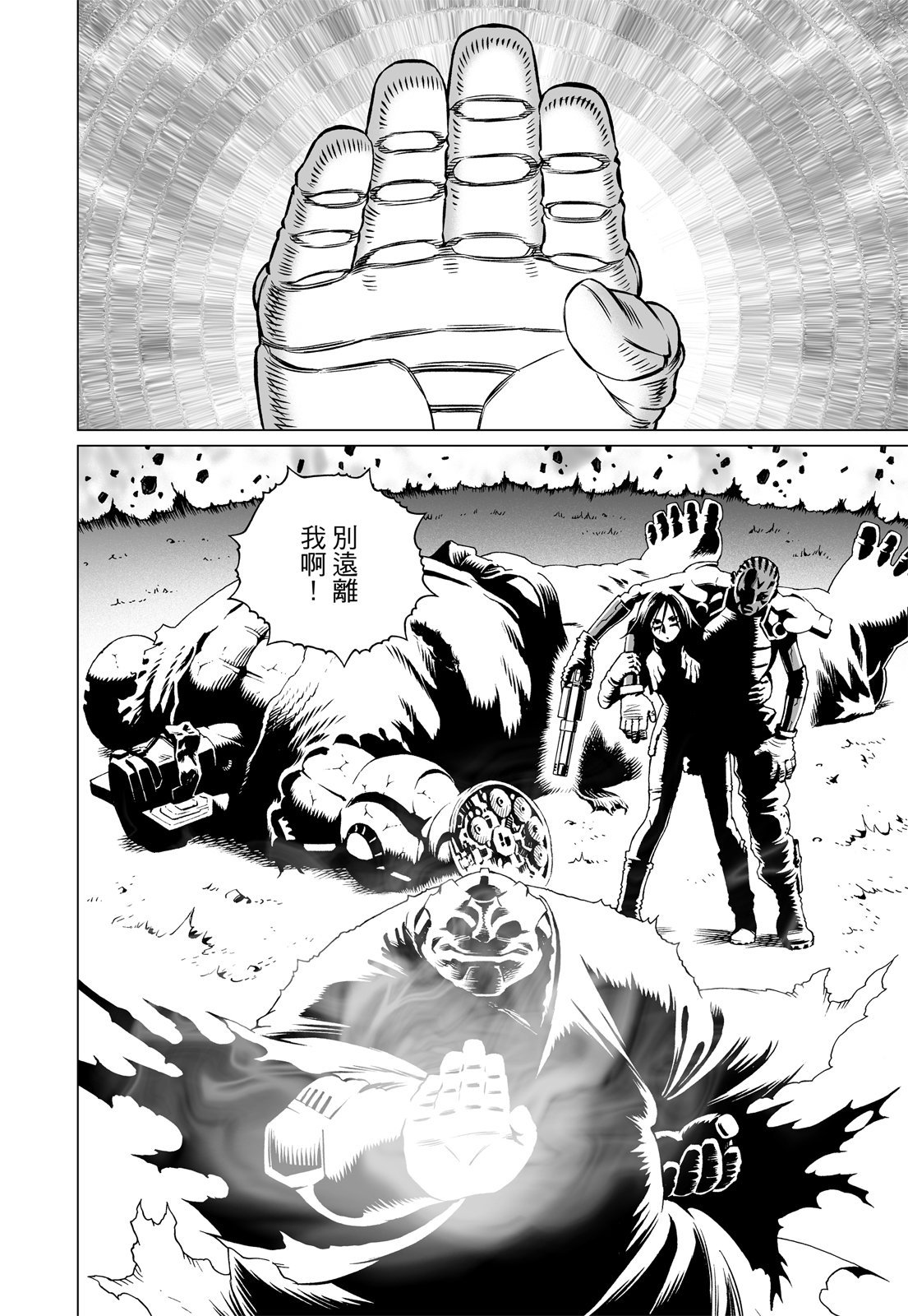 第333页