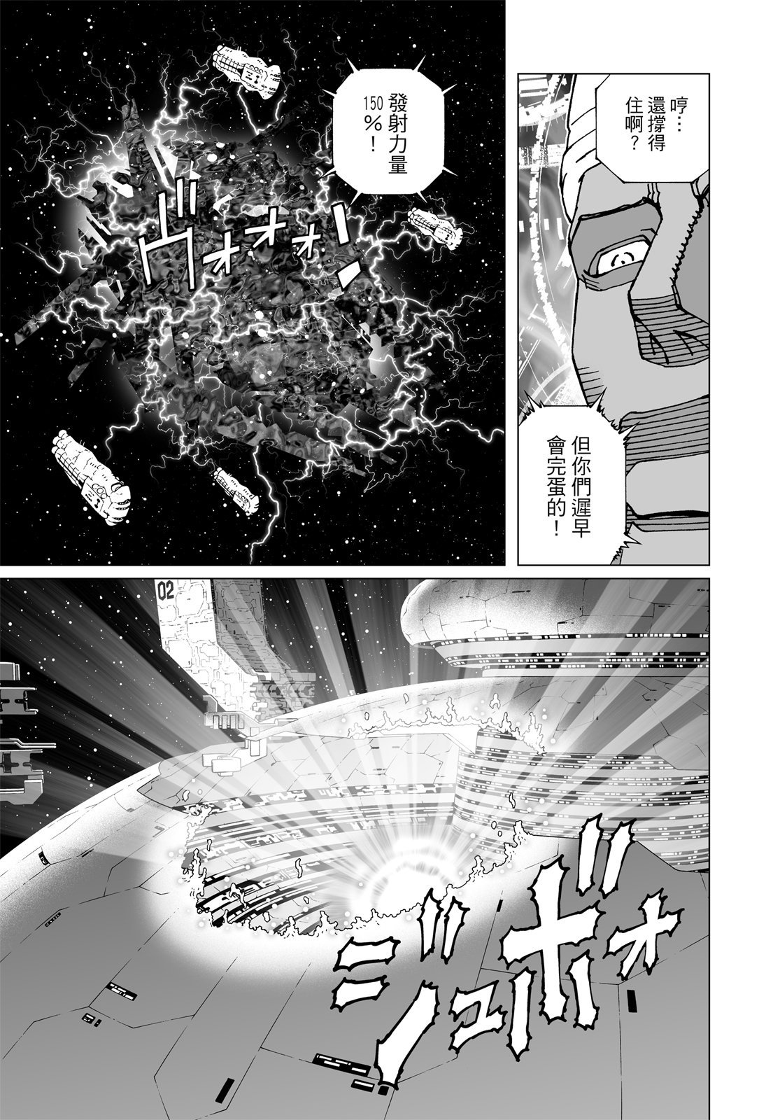 第334页