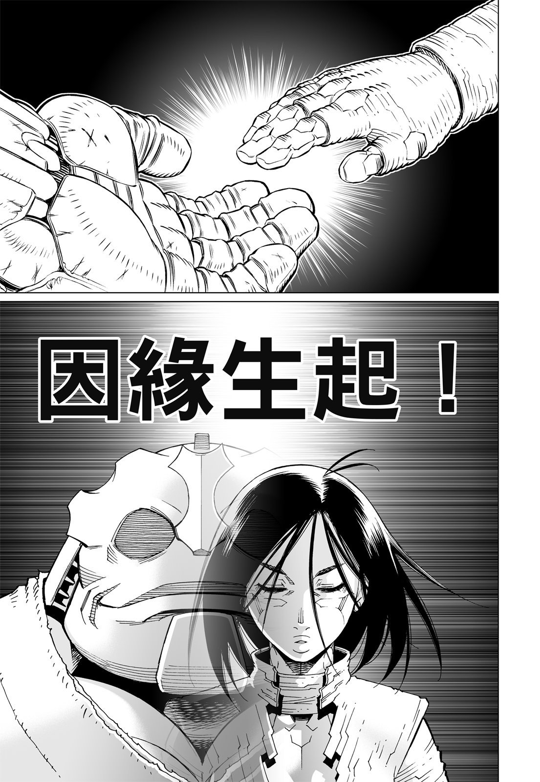 第338页