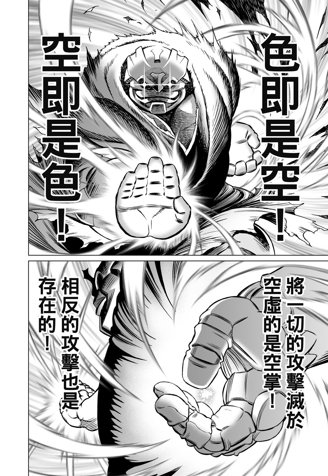 第341页