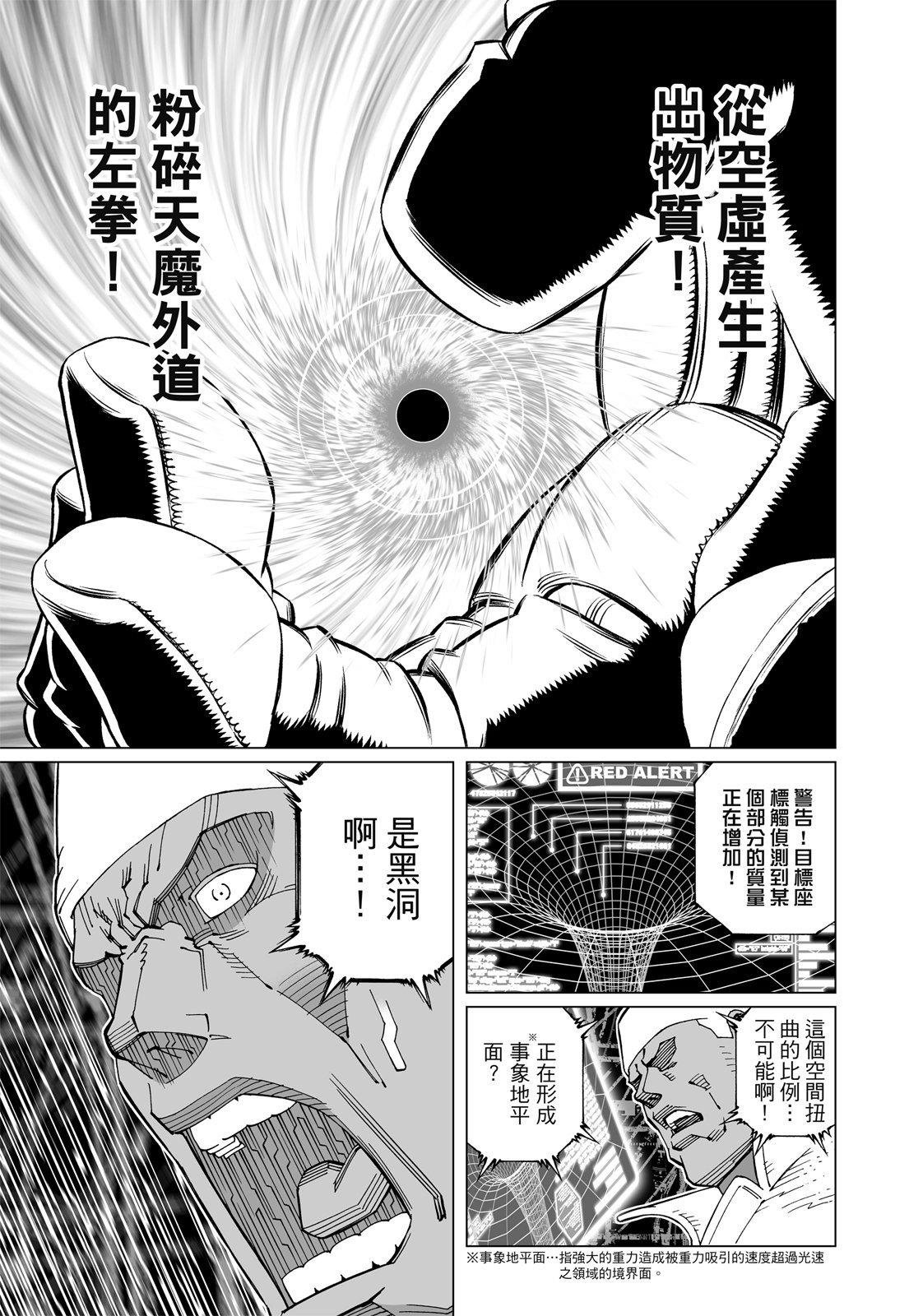 第342页