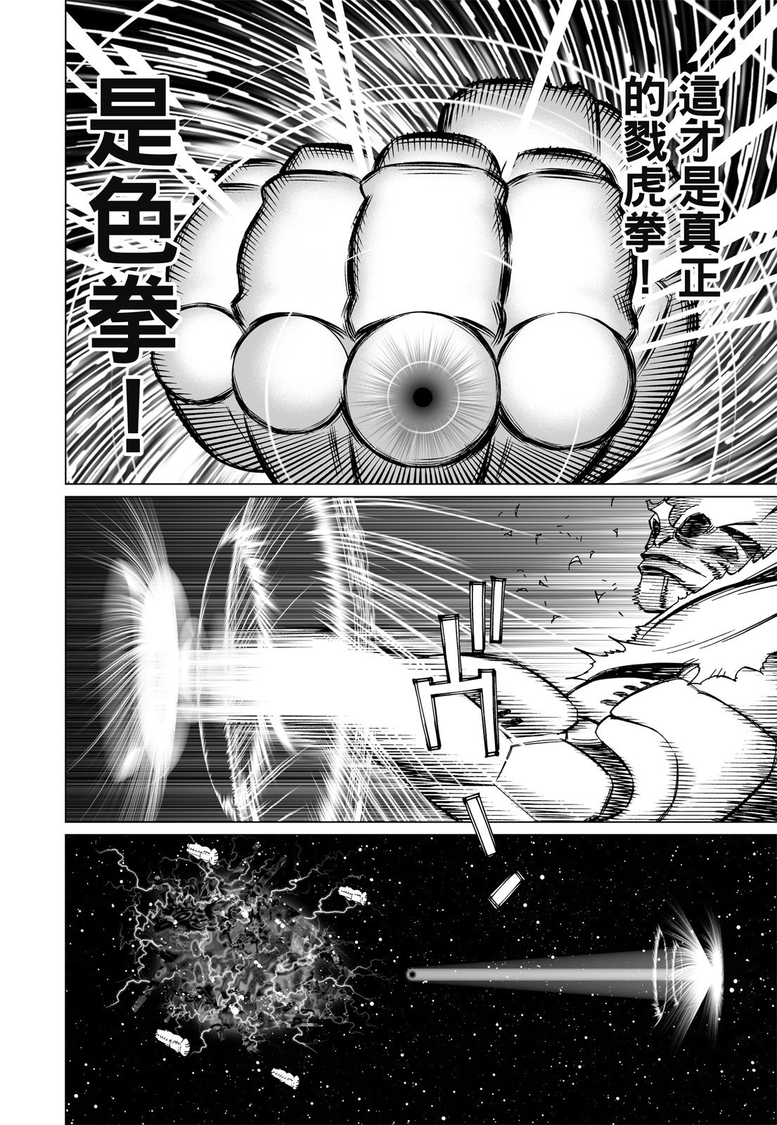 第343页