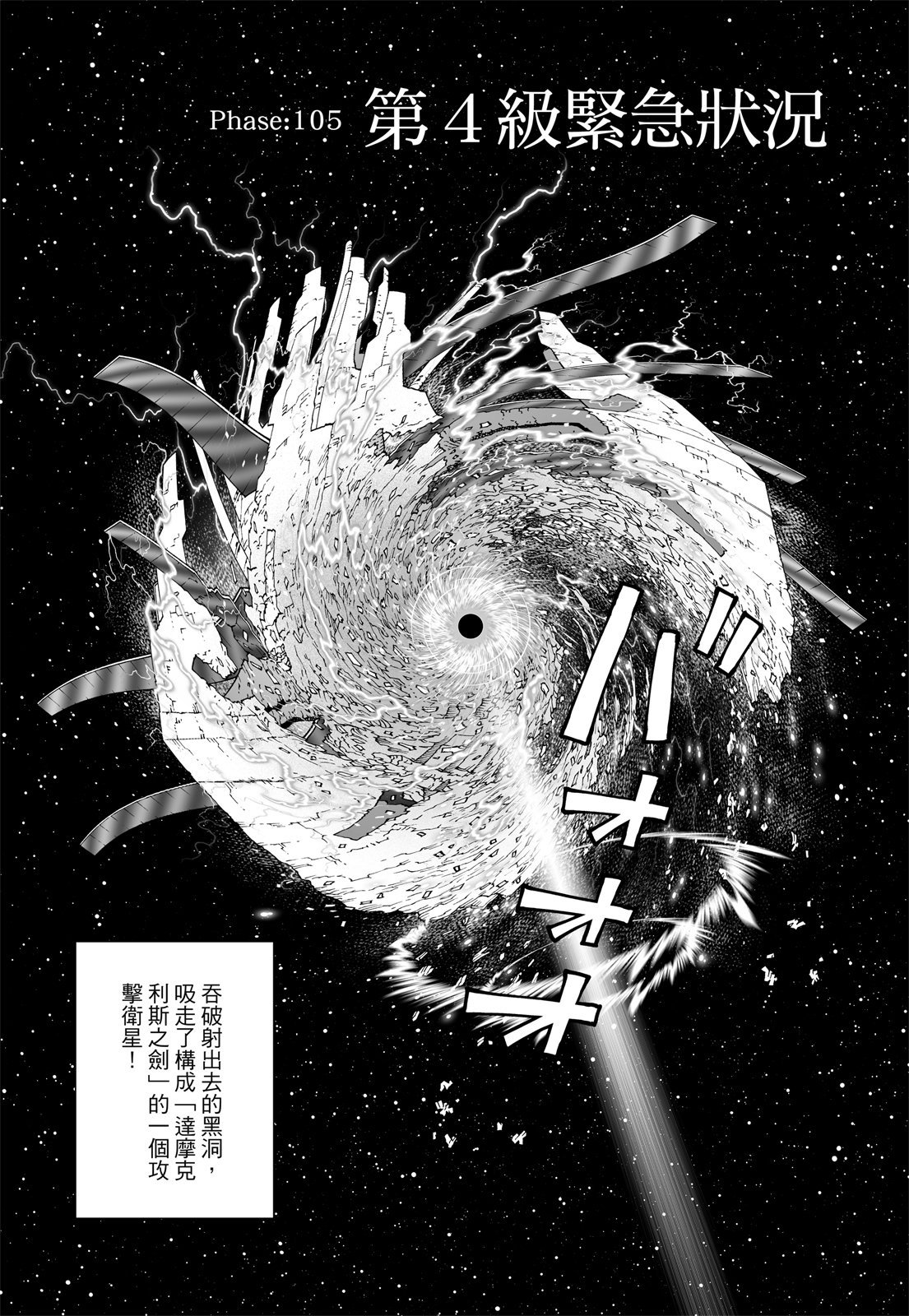 第346页