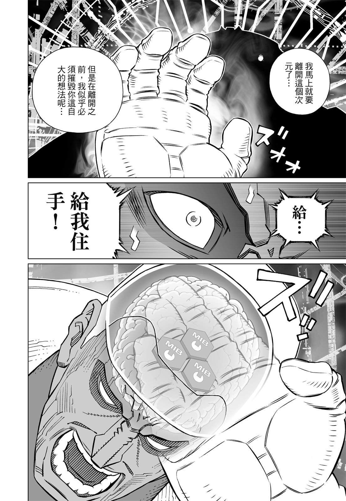 第351页